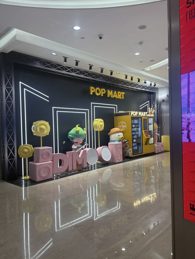 Popmart GDAplaza กับคอลเลคชั่นใหม่