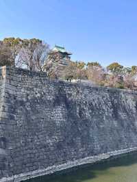 Osaka Castle