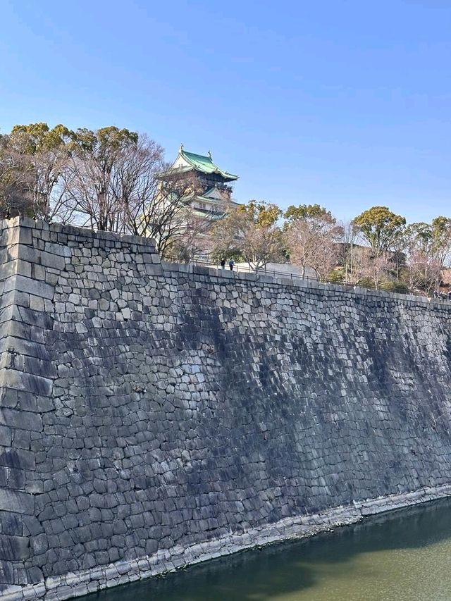 Osaka Castle