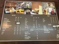สวนหน้าบ้าน คาเฟ่ขนมปังโฮมเมท  ชลบุรี