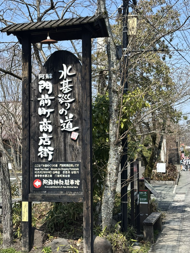 Kumamoto Sights and must go Night Bazaar that only open for 1 day a month!