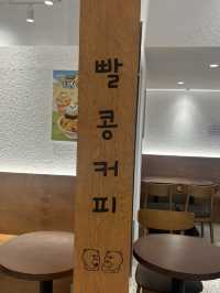 옥길동에 귀여운카페라니!!