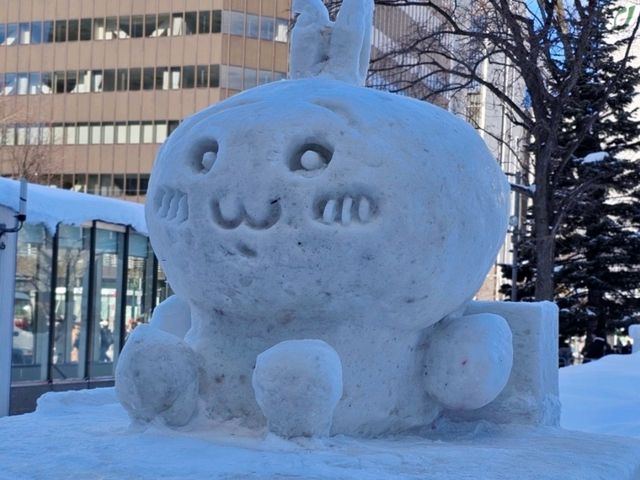 Sapporo Snow Festival: A Magical City of Snow and Lights in February!