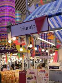 งาน “วัด เดอะ เฟส”