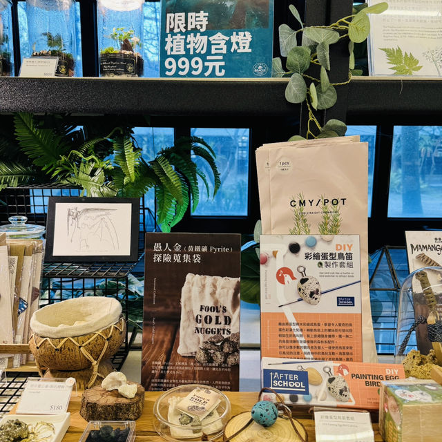 Green Corners & Rustic Charm