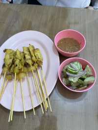 ร้านเซี้ยงบะหมี่ กำแพงเพชร