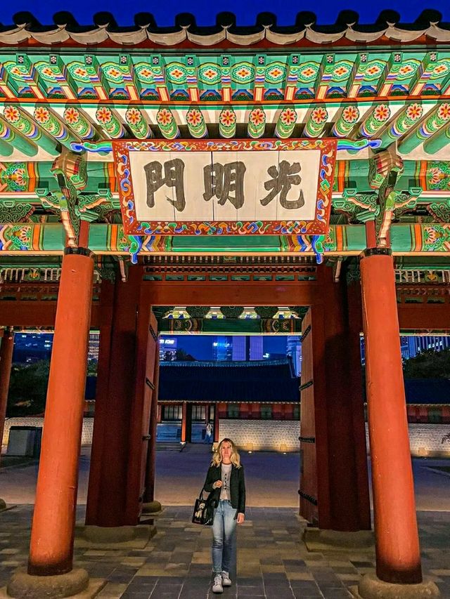 Seoul: Where Tradition and Tech Collide in Perfect Rhythm