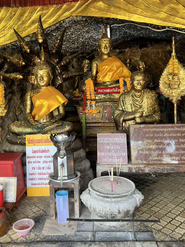วัดเกาะลอยศรีมหาราชา