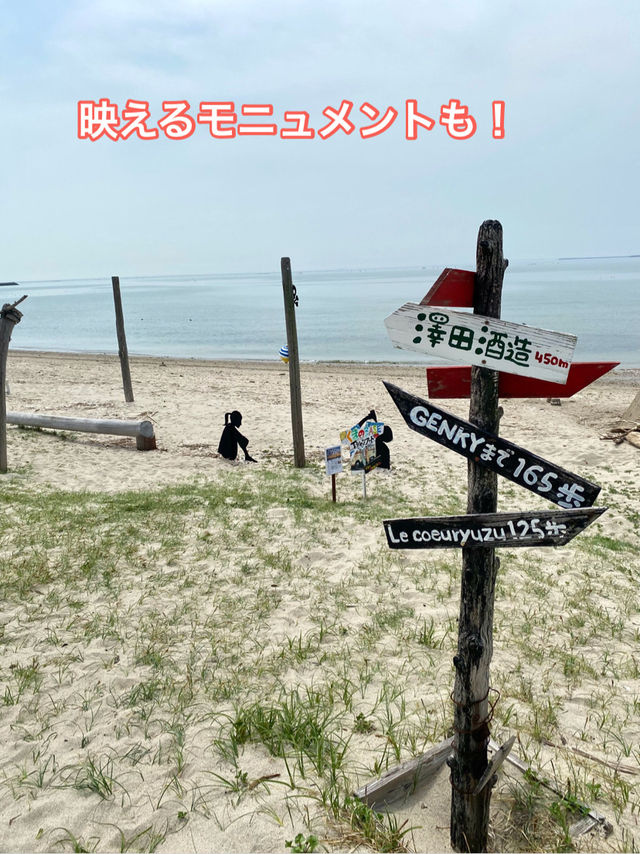 スイス人が焼く美味しいパンとブランコのある浜辺「くまのBACE」