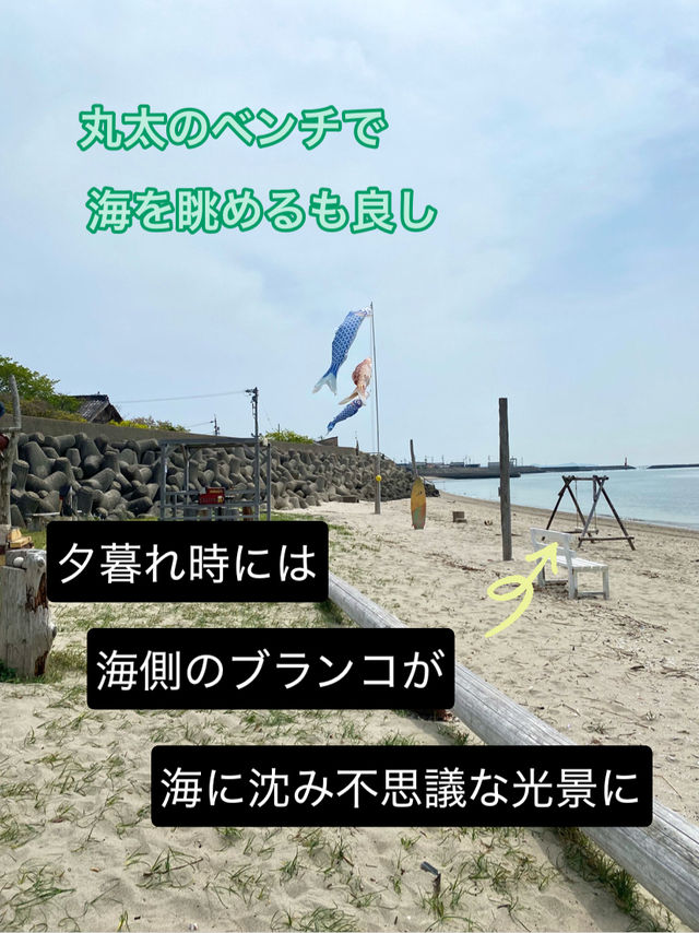 スイス人が焼く美味しいパンとブランコのある浜辺「くまのBACE」