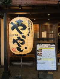隱藏在東京涉谷原宿巷弄的大阪燒