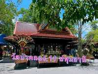 วัดป่าคลอง 11 ปทุมธานี (คำชะโนด 2) สายพญานาคราช