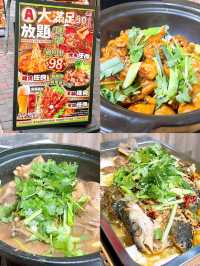 🎏$98任飲任食90分鐘‼️烤魚、雞煲、羊腩煲全部任你食🤪