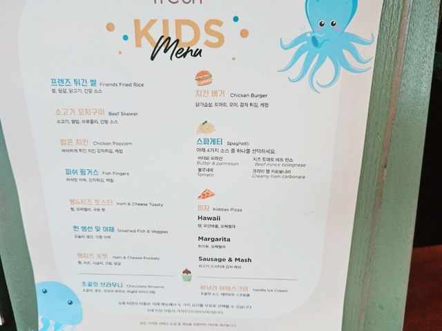 힐링의 최고봉!퓨전리조트 깜라인에서 여유를 만끽해보세요.