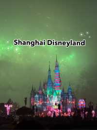 Shanghai Disneyland