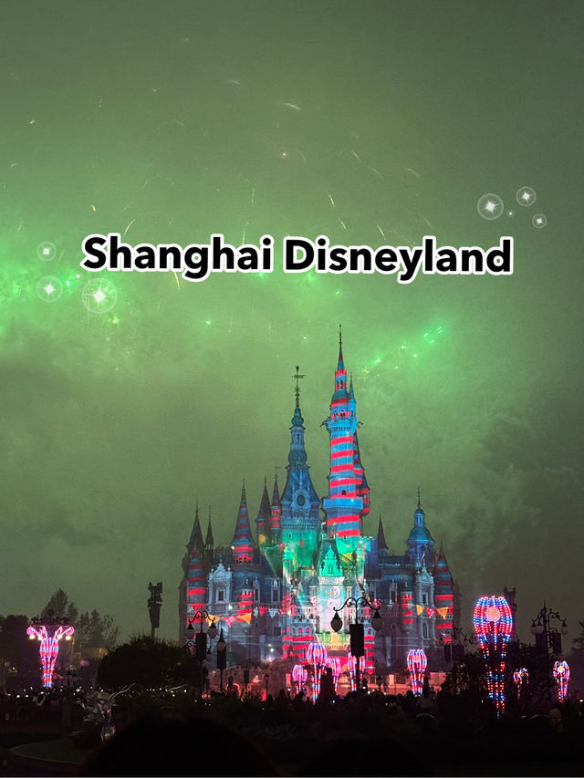 Shanghai Disneyland