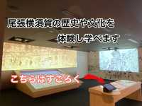建築家　隈研吾氏が手掛けた「東海市創造の杜交流館」