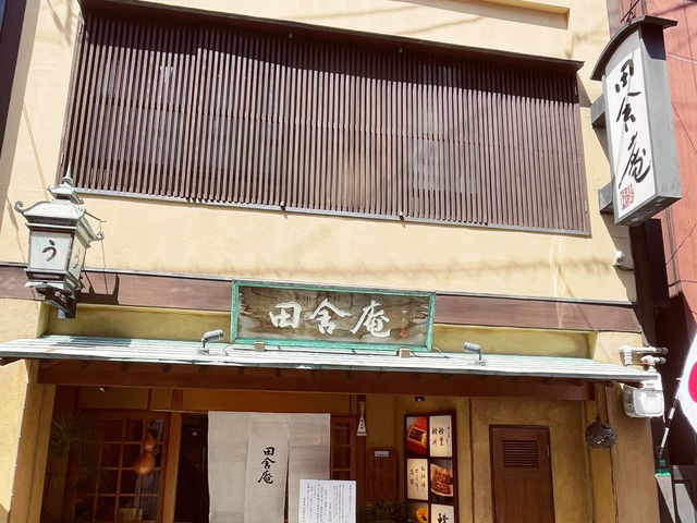 🌸九州百年老字號🎏極品蒸籠鰻魚🌸