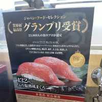 くら壽司｜132日圓的獲獎壽司，性價比超高！
