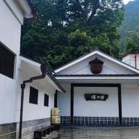 A Perfect Day at Sawanoi Sake Brewery - an escape from Tokyo hustle and bustle 