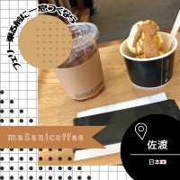 【新潟/佐渡🇯🇵】フェリーターミナル内にある☕ maSanicoffee