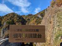 北海道🇯🇵 定山渓大橋 絕美風景 ‼️