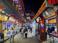 เดินเที่ยว กิน ถ่ายรูป ย่าน Hongyadong