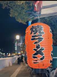 🌃夜の博多はグルメ天国！福岡屋台で食べたい絶品ローカルグルメ3選✨🍢🍜