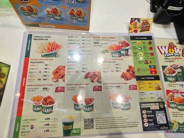 🍟✨ รีวิว Potato Corner เซ็นทรัลชลบุรี 