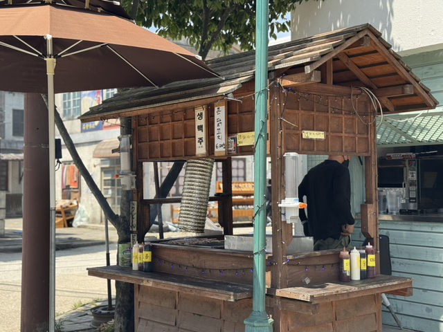 합천 영상 테마파크 시간여행