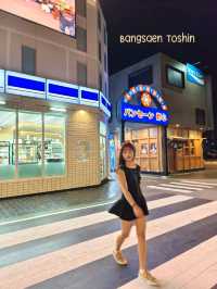 2 วัน 1 คืน บางแสน trip moment 