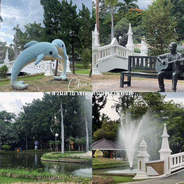 สวนสาธารณะหนองบวกหาด พื้นที่สีเขียวใจกลางเมือง
