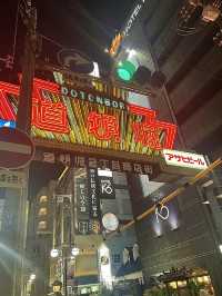 โอซาก้า🇯🇵