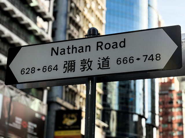 🇭🇰香港出其不意的風景