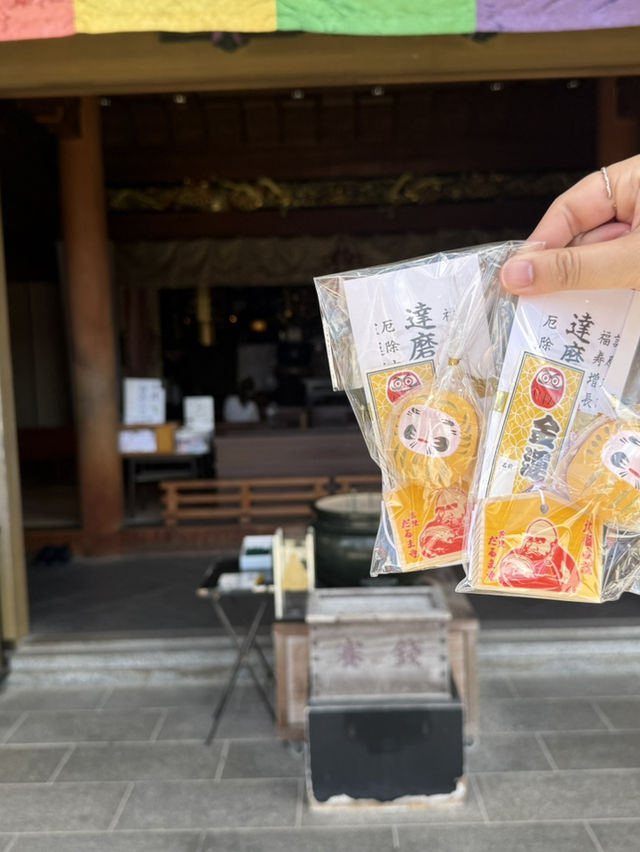 沖繩兩日好好玩