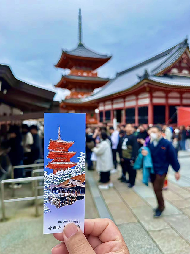 โอซาก้า🇯🇵