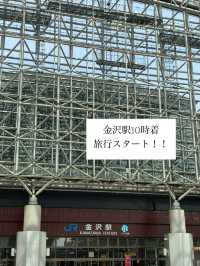 【金沢・白川郷1泊2日旅】1日目スケジュール大公開🗓️