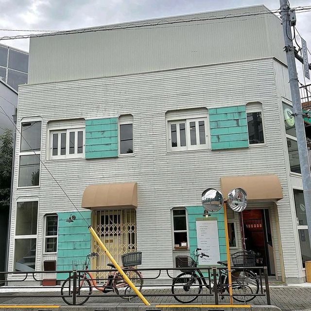 Matsuzaki Coffee Laboratory Tokyo
