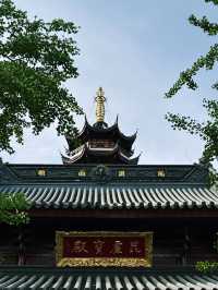 Jiming Temple