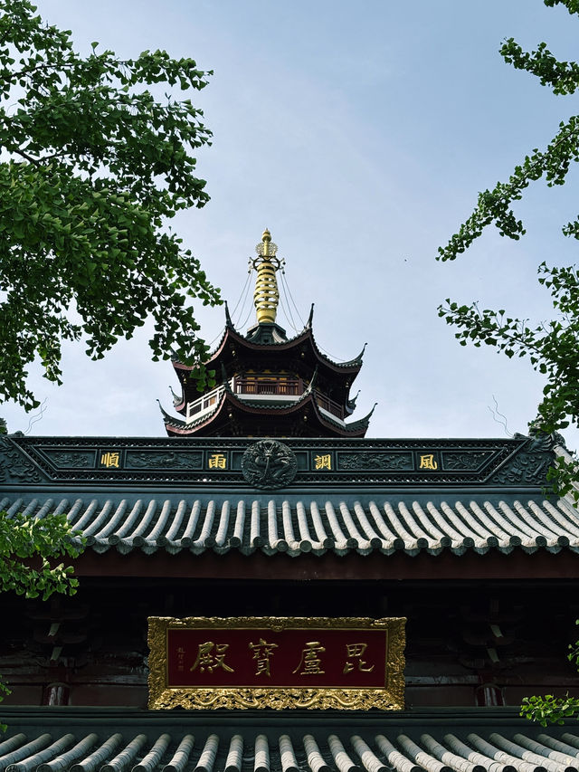 Jiming Temple