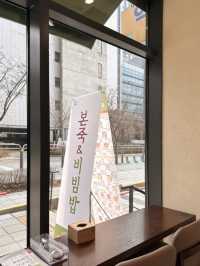 21 Years of Comfort in a Bowl — Hidden Porridge Gem in Hongdae!