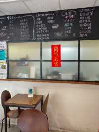 新莊美食，A&J  Brunch燕覺早午餐