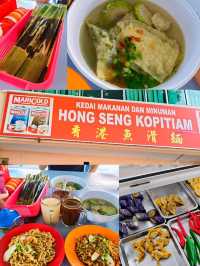 Muar Must-Eat: Uncover the Legendary Fish Paste Noodles of Hong Seng Kopitiam!