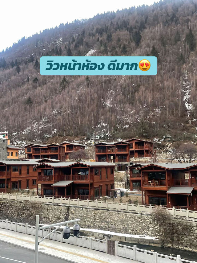 Cloud inn โรงแรมสุดชิค ย่านภูเขาสี่ดรุณี ⛰️