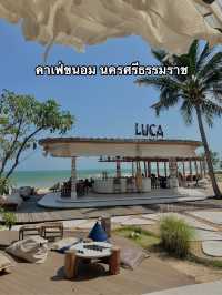 คาเฟ่ขนอม ติดทะเล