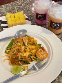 เชย 🍝🥤🍞🚪🧮🌳