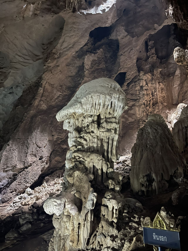 Wat Tam Erawan Cave Temple➡️Explore Isan