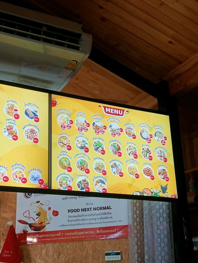 คาร์ฟ คอฟฟี่ - Carp Café