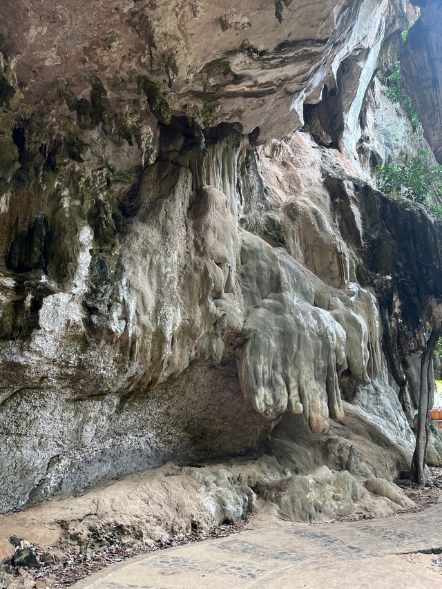 หาดไร่เลย์ 