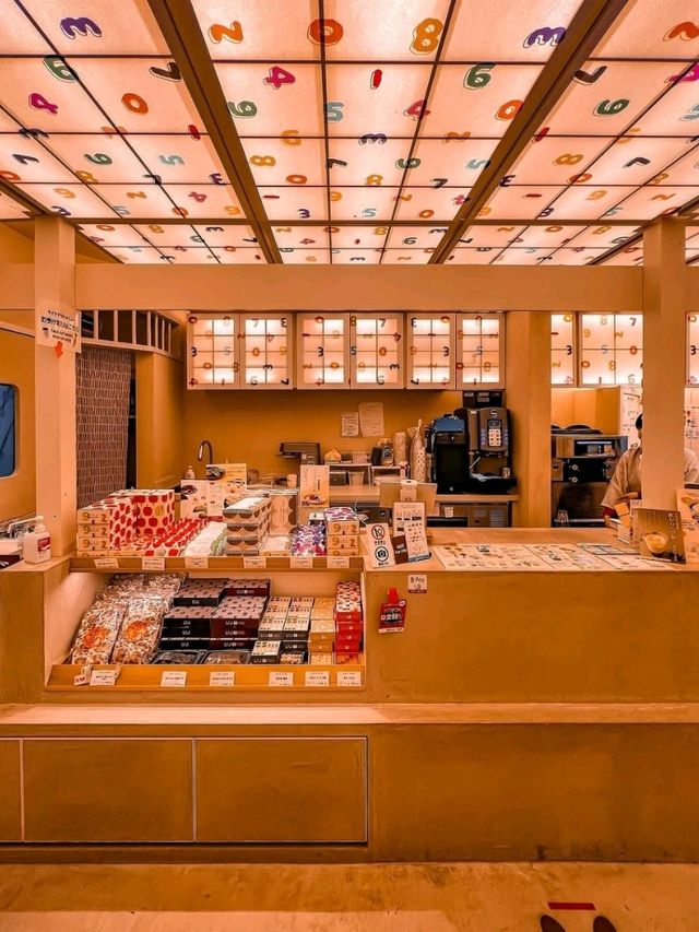Sou • Sou Kyoto